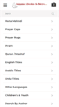 Mobile Screenshot of islamicbooksandmore.com